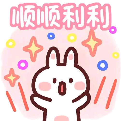 思思