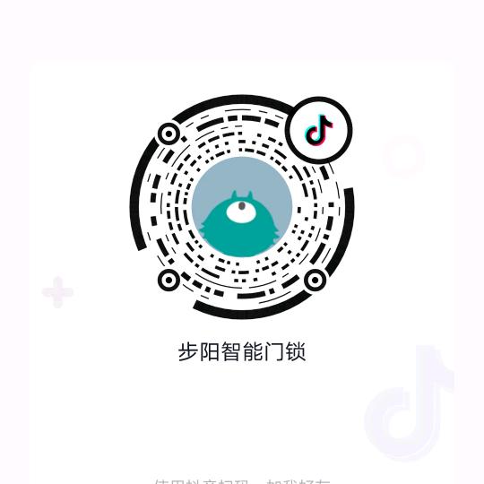 富平智能门锁＿锋哥