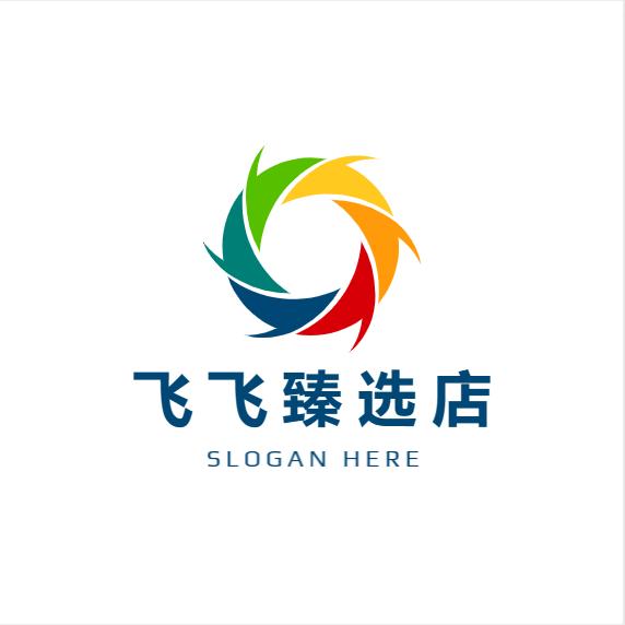 @飞飞臻选店