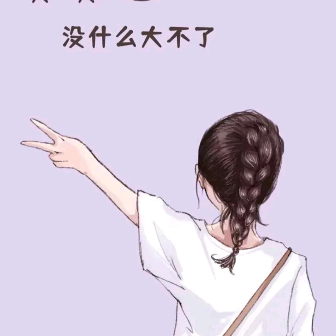 泡沫🌿