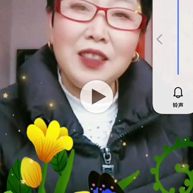 兰头像
