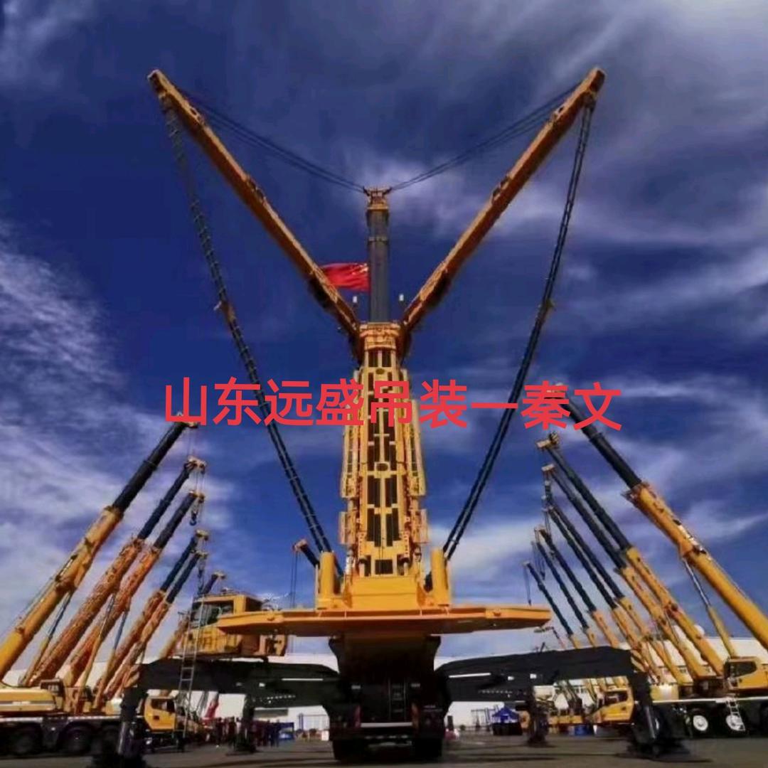 东阿远盛二手吊车 高价收车