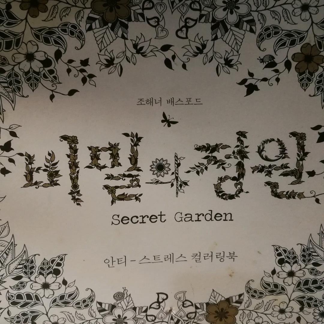 🍷相濡以沫（arcmy）💕