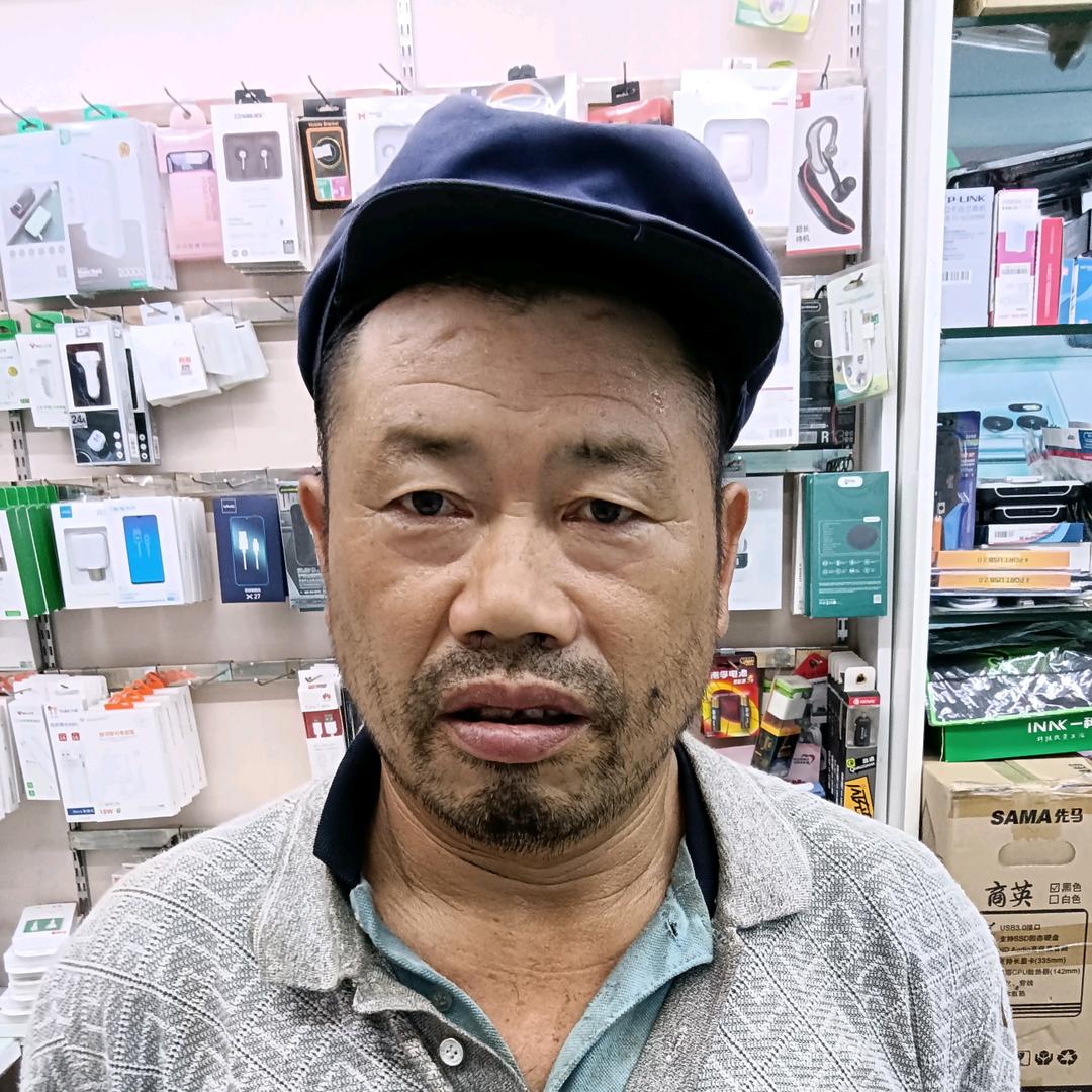 老张