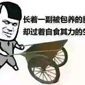 柯