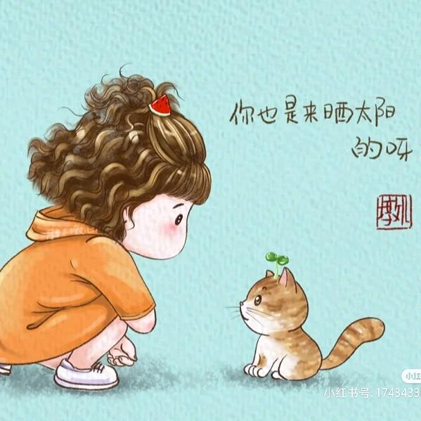 🍇今天要早睡😪