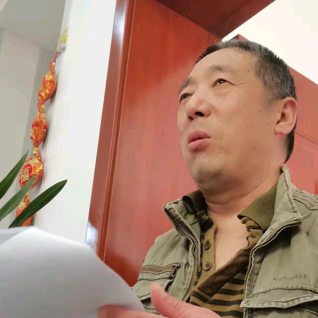 碎戏某导