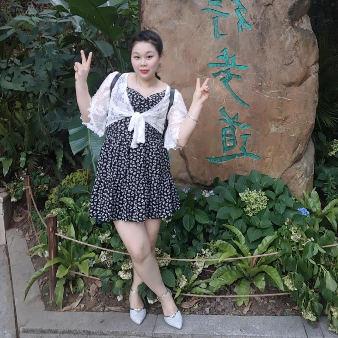 花😊一定要幸福