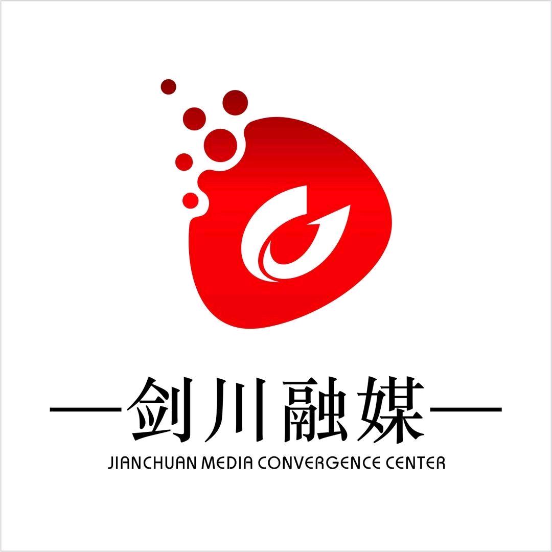今日剑川