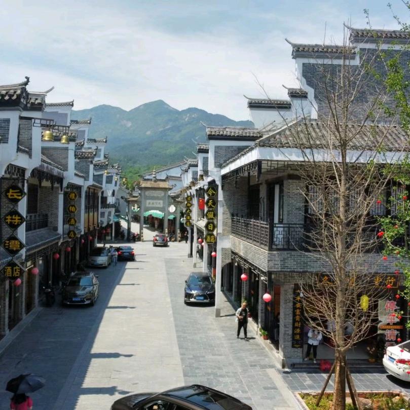 南岳衡山祈福