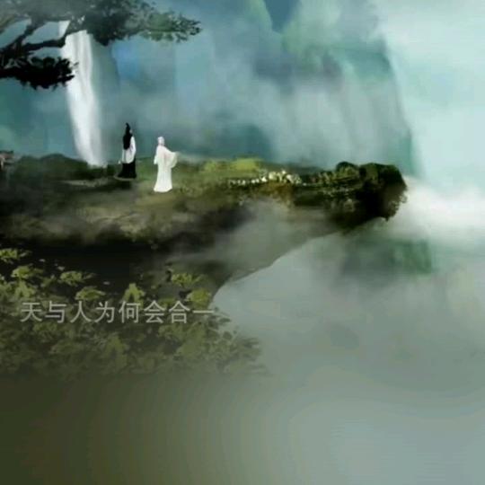 三真门