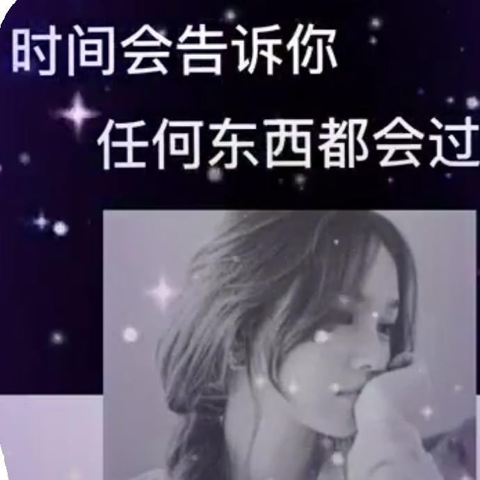 ๓ღ💞霞᭄🕊️᭄