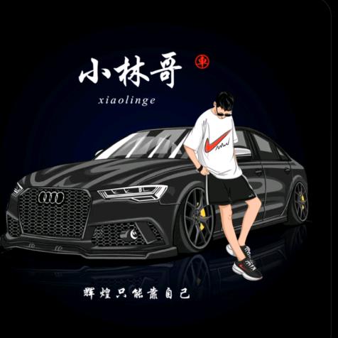 小林