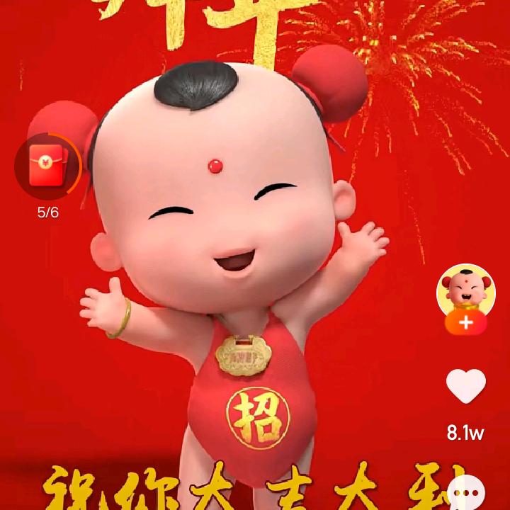 河北邯郸市自由飞翔