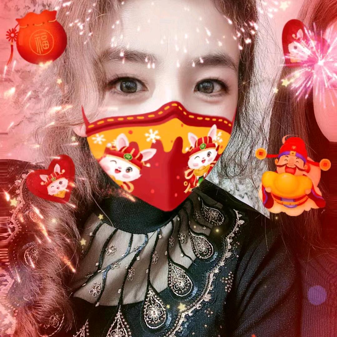 手机用户60948838394花好月圆