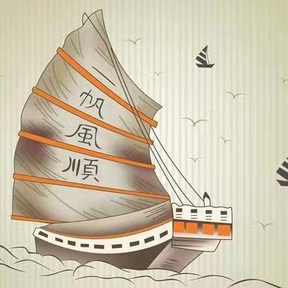 宏盛电力