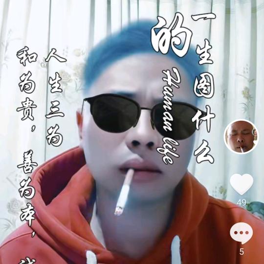 千里来相会，无缘对面不相逢。