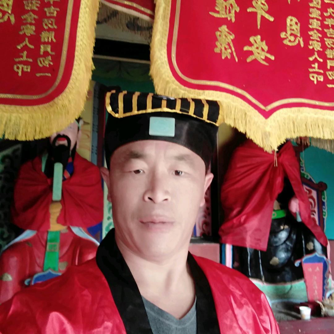 时代法师