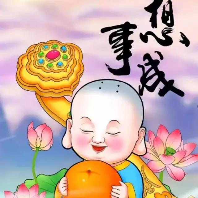 你在说，年年有🐠我再听