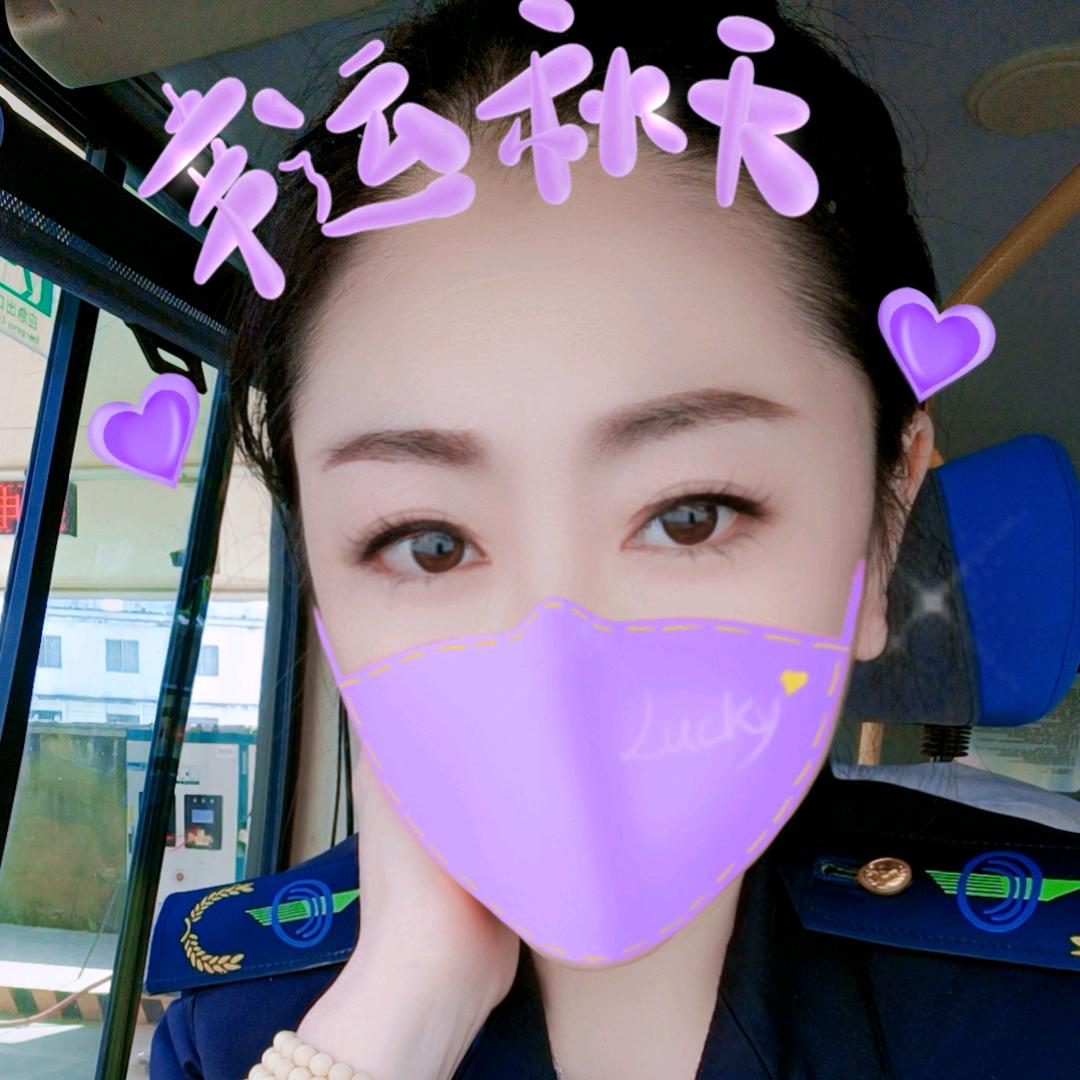 城市穿梭