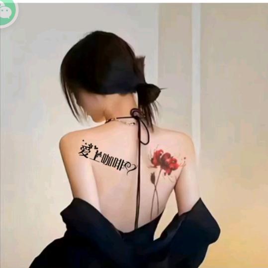 咖啡不加糖☕️