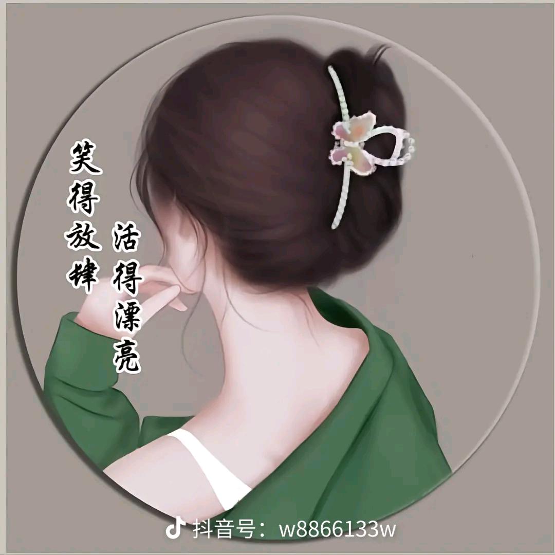李琳