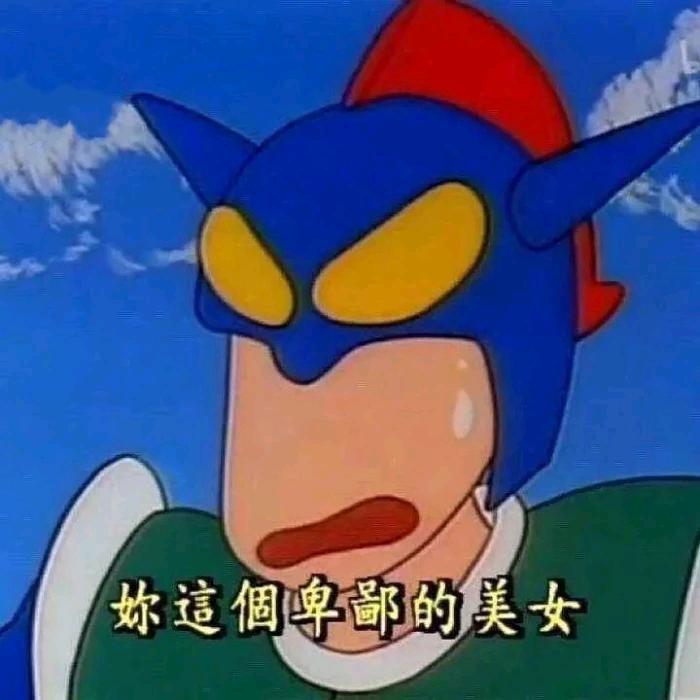 小黑兽i 💤