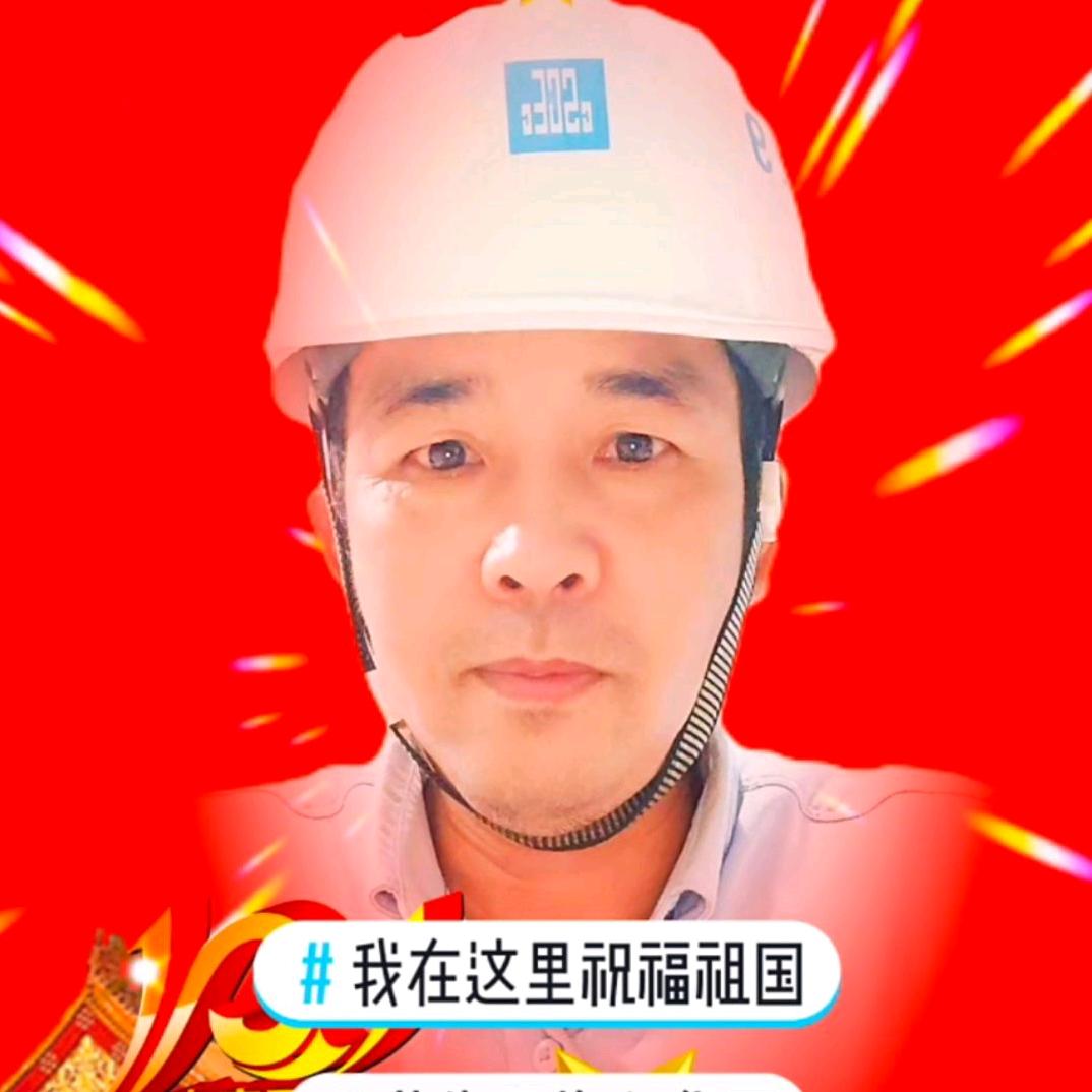 青山(•‿•)