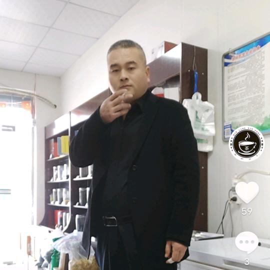 西安市长安区张波欣丰茶叶店