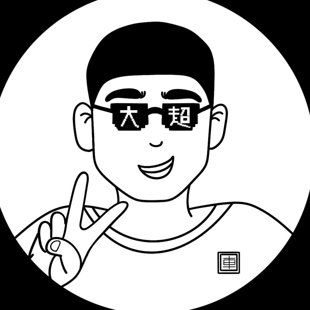 大超叨叨车
