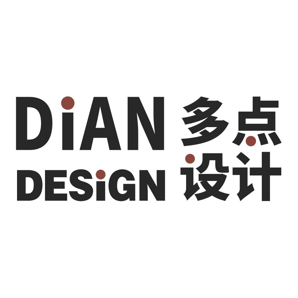 多点美业设计