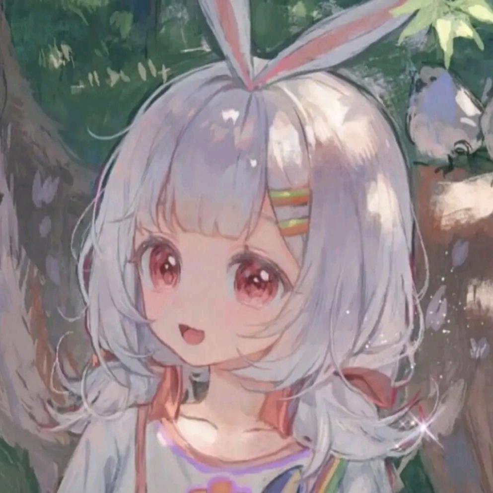 柠.