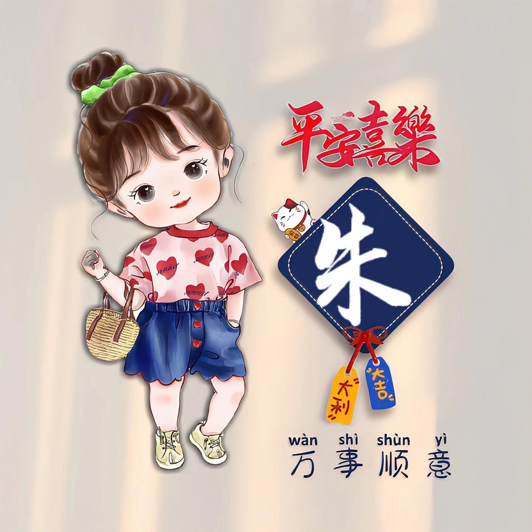 米乐