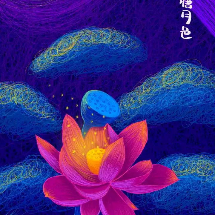 好运🌼