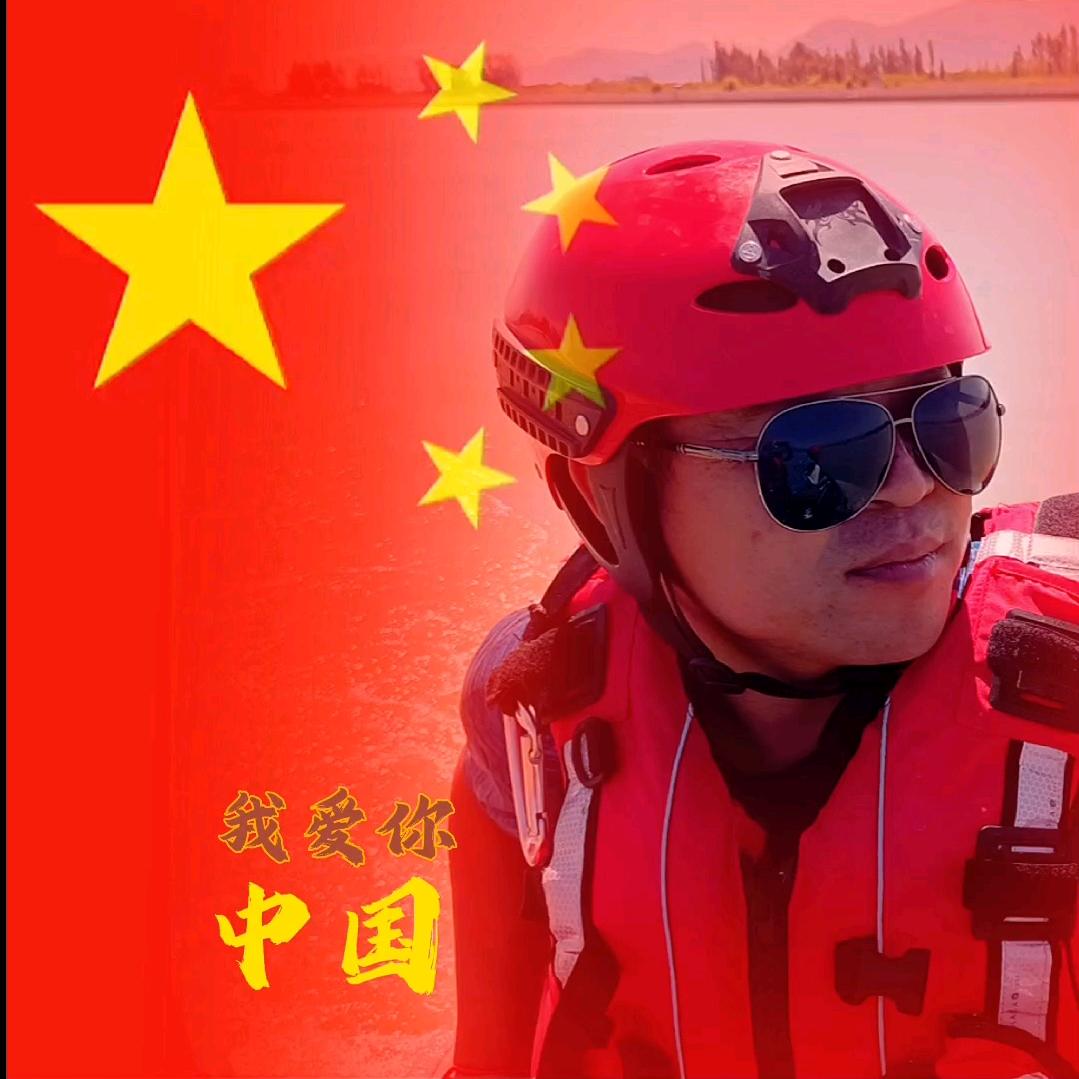 土豆你个西红柿