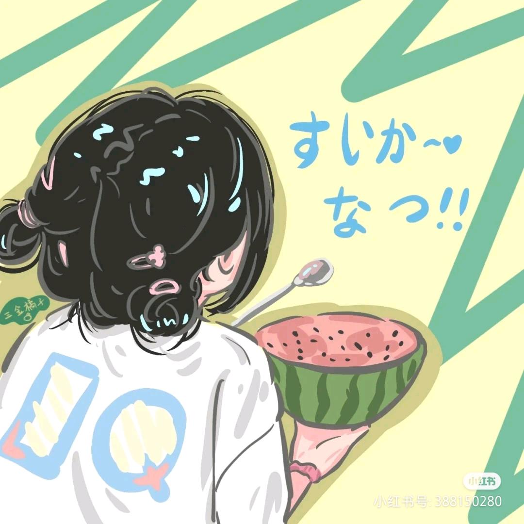 王圈圈的王.💚