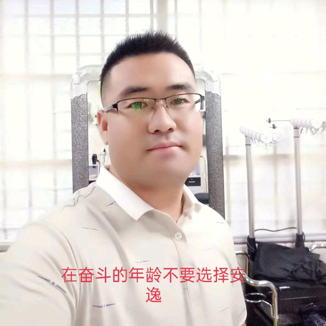 不要假装努力。