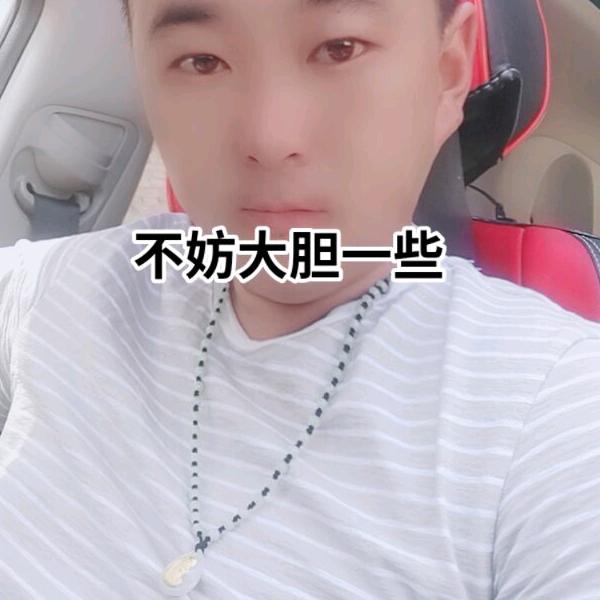 💥cao家少爷👏👏