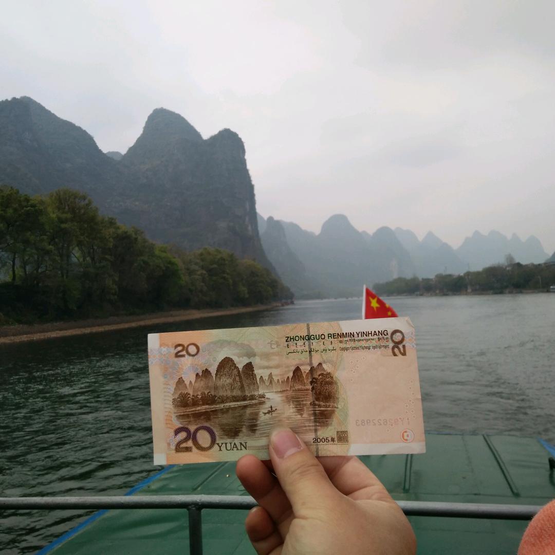 断肠草下魂