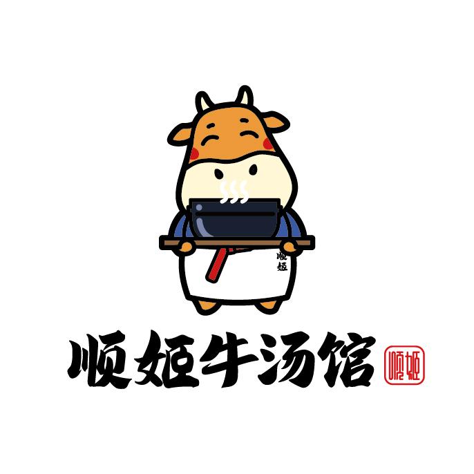 顺姬牛汤馆