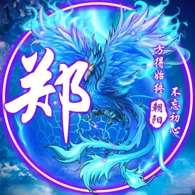 痴心浪子（阿正）