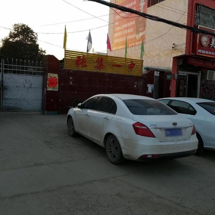 有爱就有恨