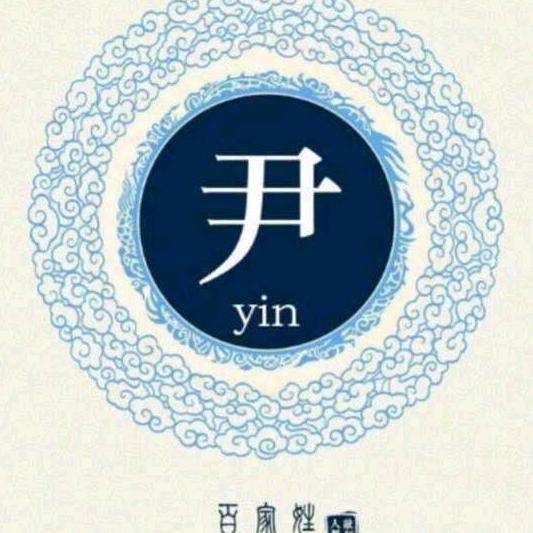 往事不回头，余生不将就