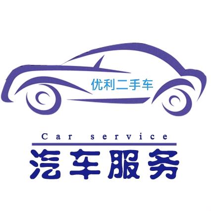 优利千元小车
