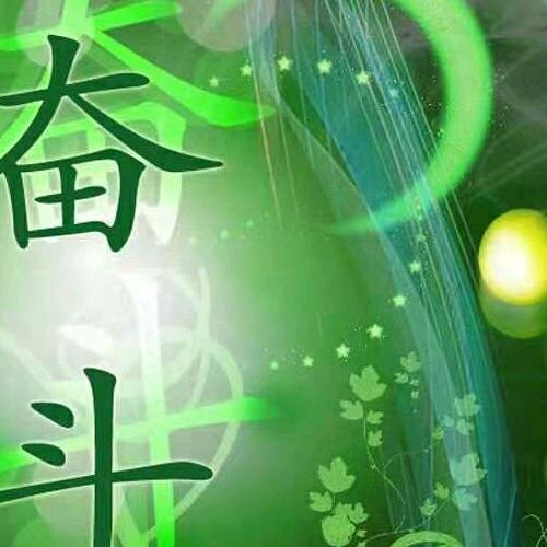 小陆