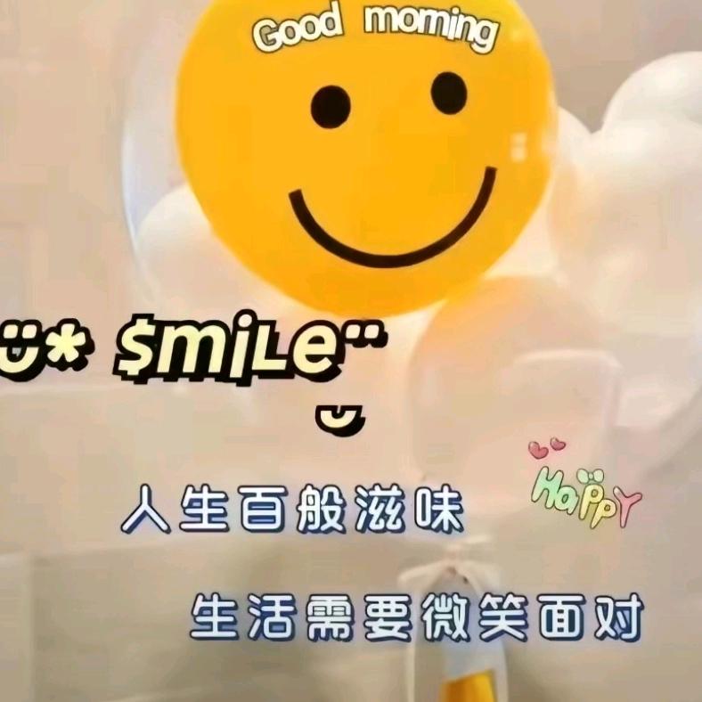 益智宝贝。