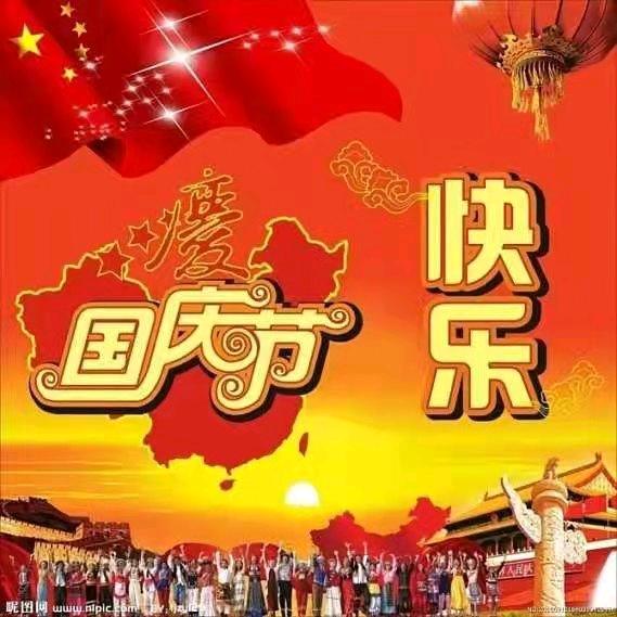 龙哥