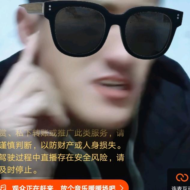明哥音乐