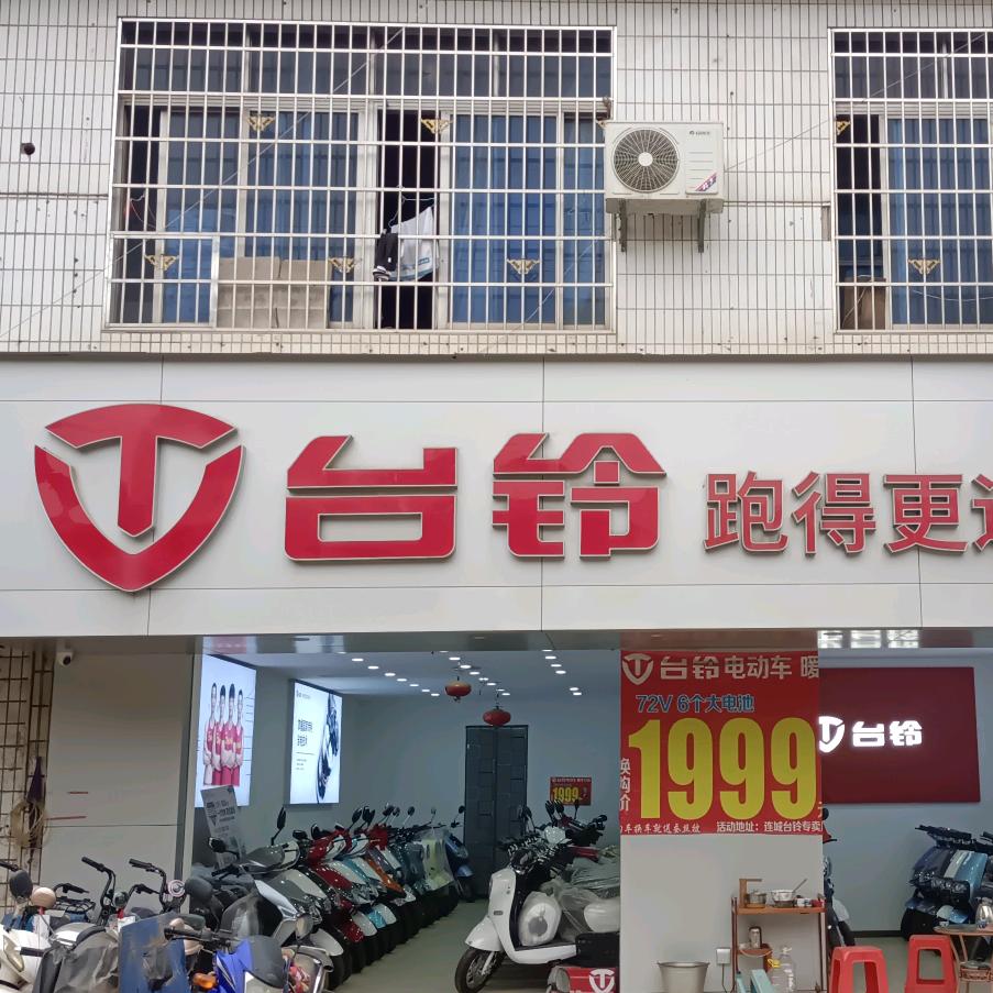 镜坝镇！九号，台铃！铃木，雅马哈摩托