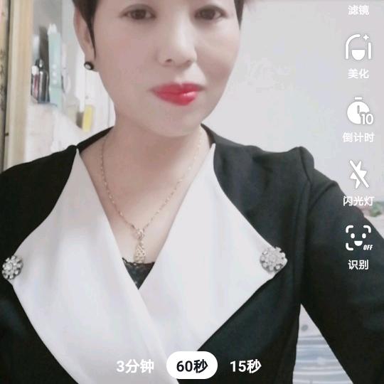 白玫瑰